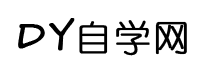 抖音新手指南