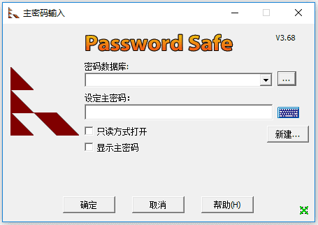 Password Safe - 开源密码安全管理与高强度加密存储方案 v3.70.0 中文绿色版-小P的个人笔记