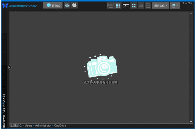 bkViewer - 高速图片浏览管理与元数据处理工具 v8.2c 中文绿色版-小P的个人笔记