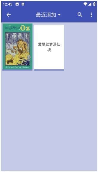 FBReader – 跨平台电子书阅读与云同步利器 Premium v3.8.20 修改版-小P的个人笔记