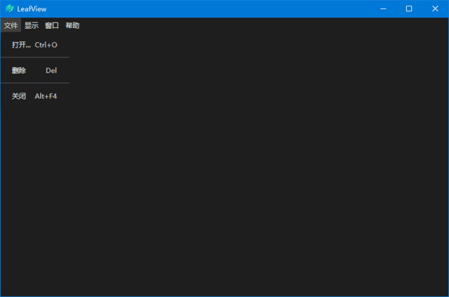 LeafView - 轻巧快速的图片浏览与管理工具 v3.9.2 中文绿色版-小P的个人笔记