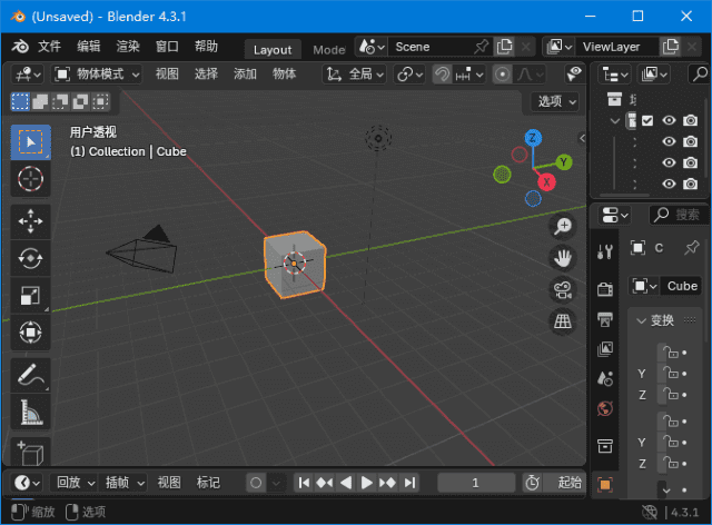 Blender - 免费开源的三维建模与动画创作全能工作室 v4.5.4 中文绿色版-小P的个人笔记