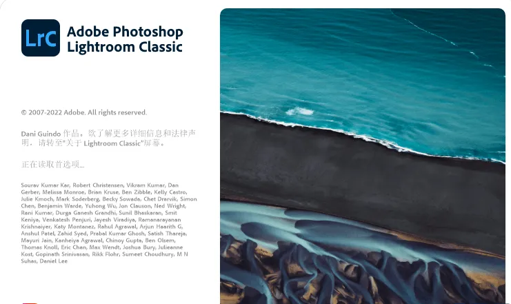 Adobe Lightroom Classic - 专业的桌面端照片管理与精修解决方案 15.0.0.17-小P的个人笔记