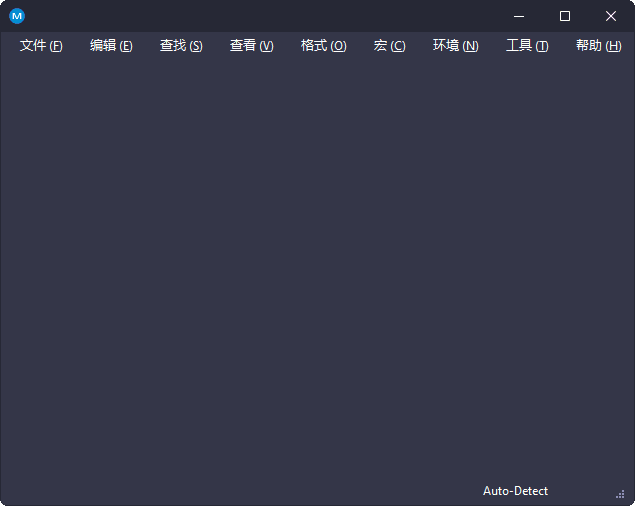 MPad 轻量级文本编辑与多标签记事工具 v1.43 中文绿色版-小P的个人笔记