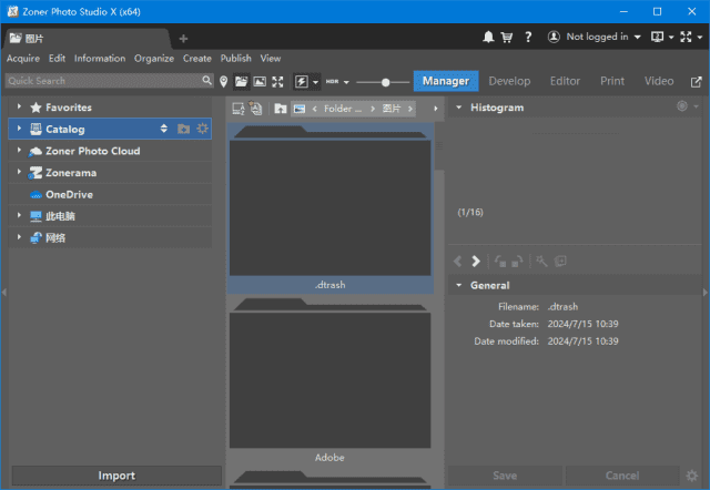 Zoner Photo Studio X便携版-照片管理编辑软件 v19.2509.2.661-小P的个人笔记