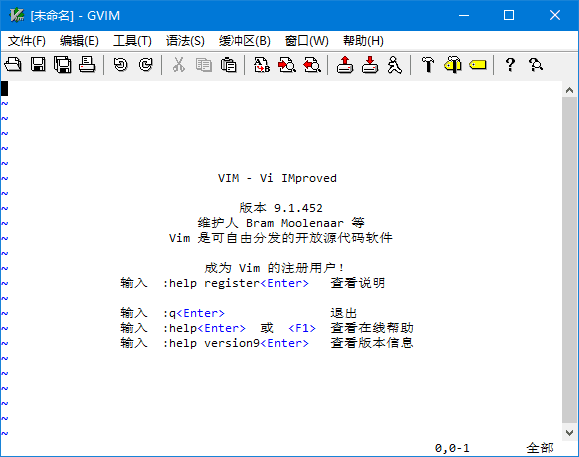 Vim中文绿色版-高效编程与文本编辑的终极工具 v9.1.1900-小P的个人笔记